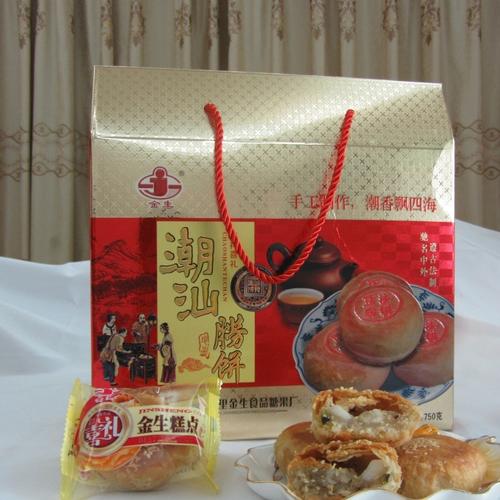 潮汕特产酥皮水晶饼750g盒装 小包装零食 传统食品厂家直销批发图片